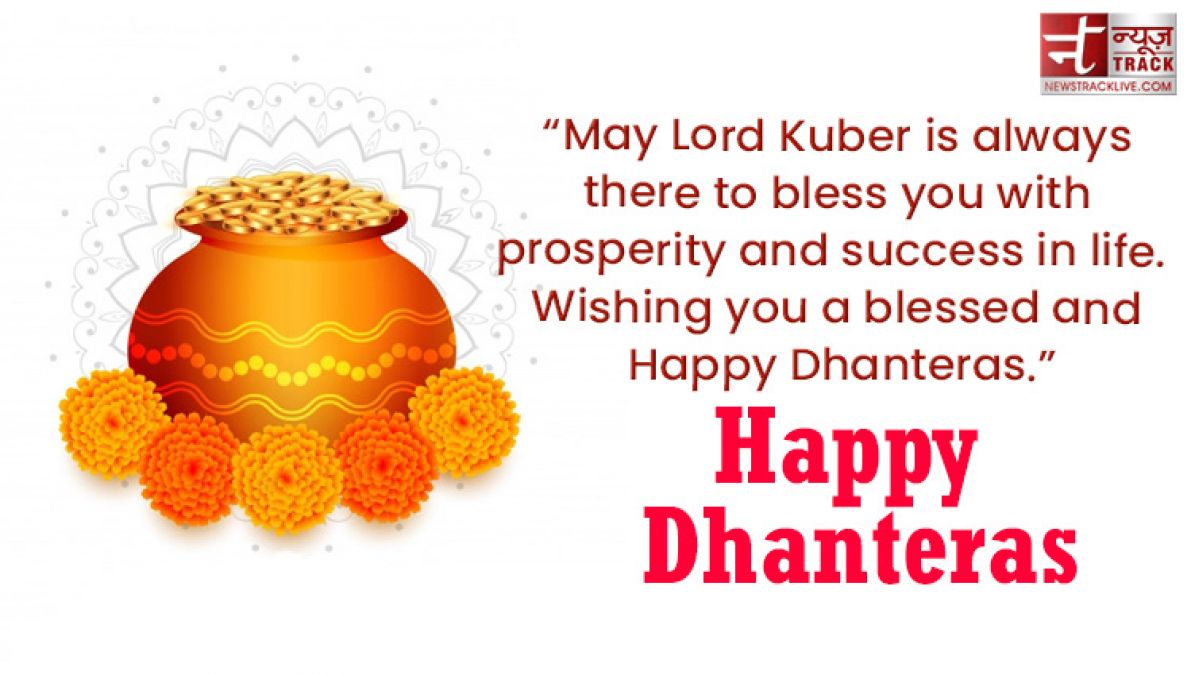 Happy Dhanteras Wishing you good health wealth and prosperity on this occasion of Dhanteras