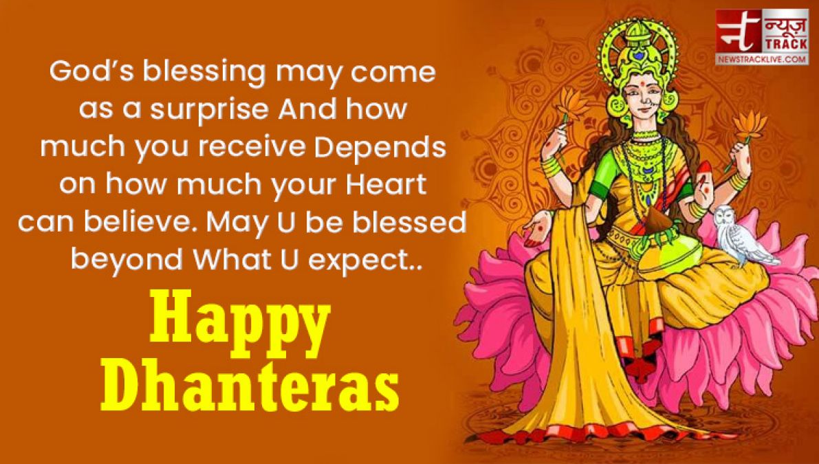 Happy Dhanteras Wishing you good health wealth and prosperity on this occasion of Dhanteras