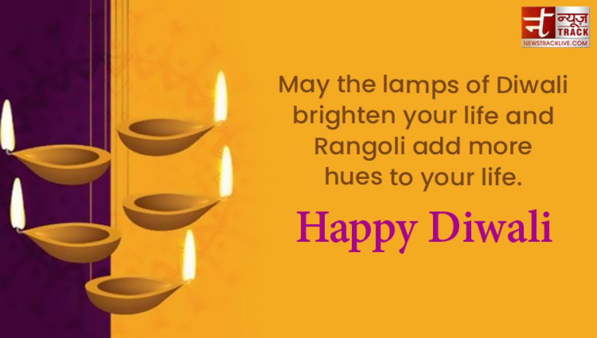 Happy Diwali : Make your diwali more lightning by sharing this wonderful greetings