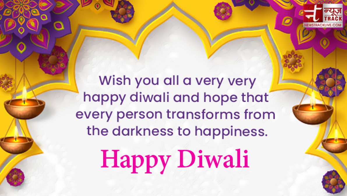 Happy Diwali : Make your diwali more lightning by sharing this wonderful greetings