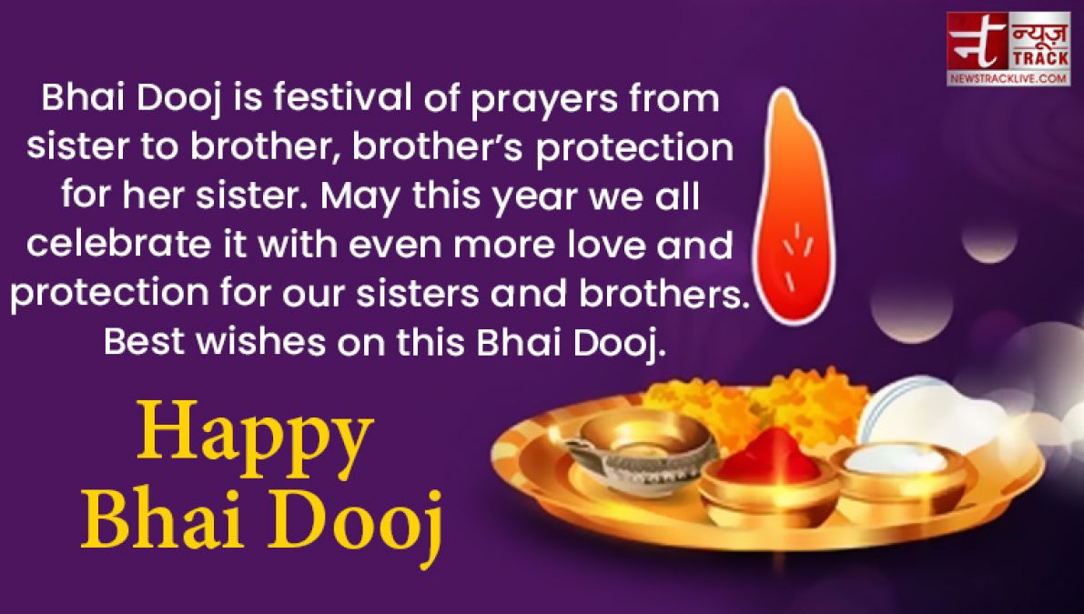 Happy Bhai Dooj