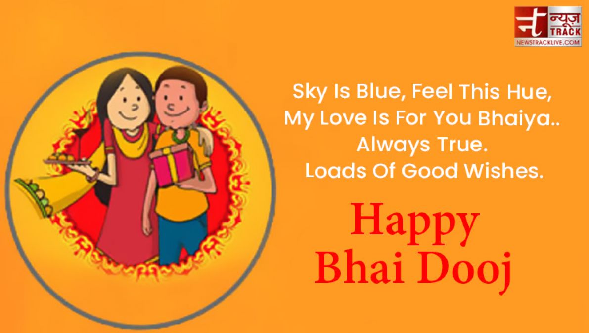 Happy Bhai Dooj