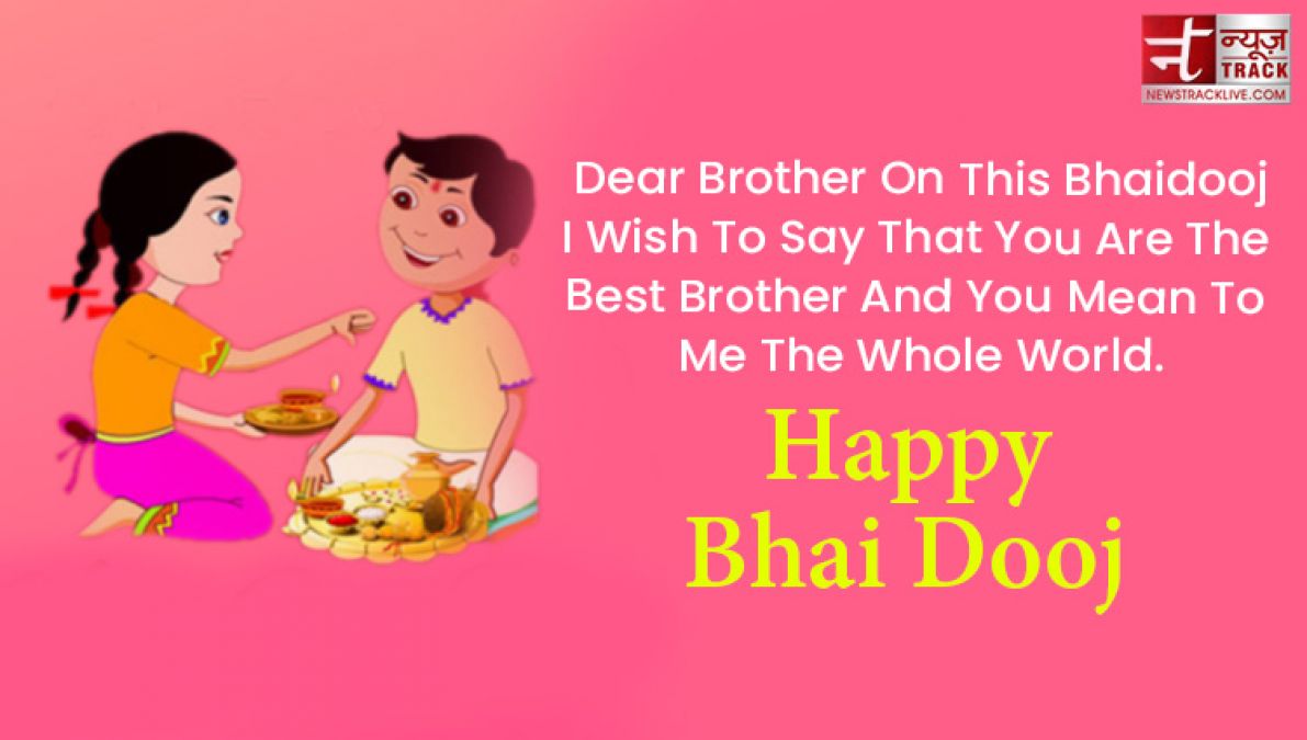 Happy Bhai Dooj