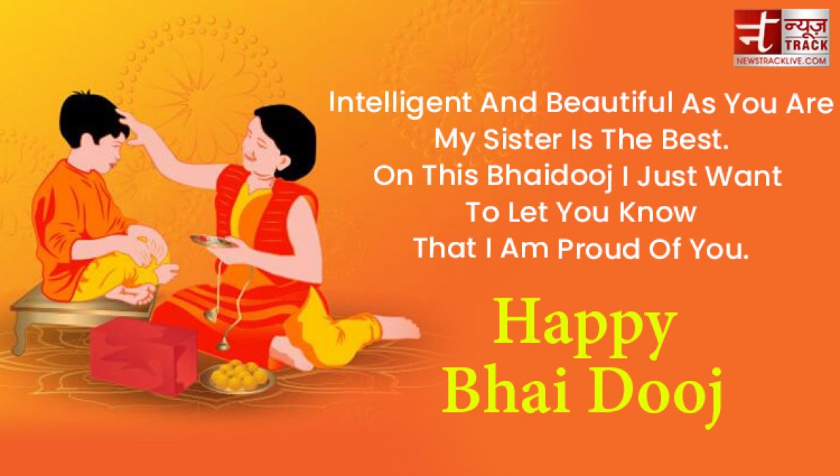 Happy Bhai Dooj