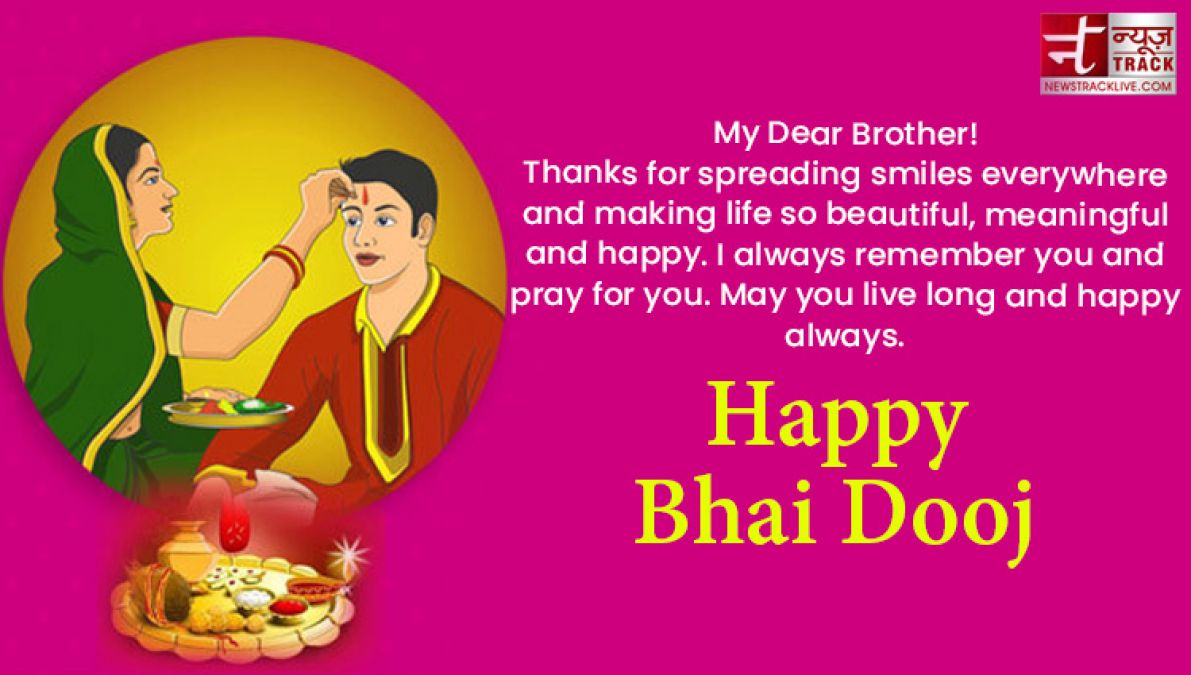 Happy Bhai Dooj