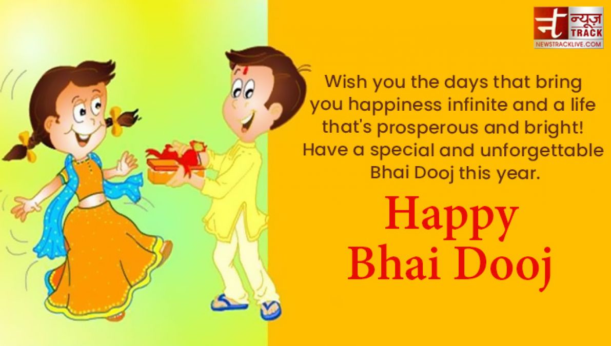 Happy Bhai Dooj