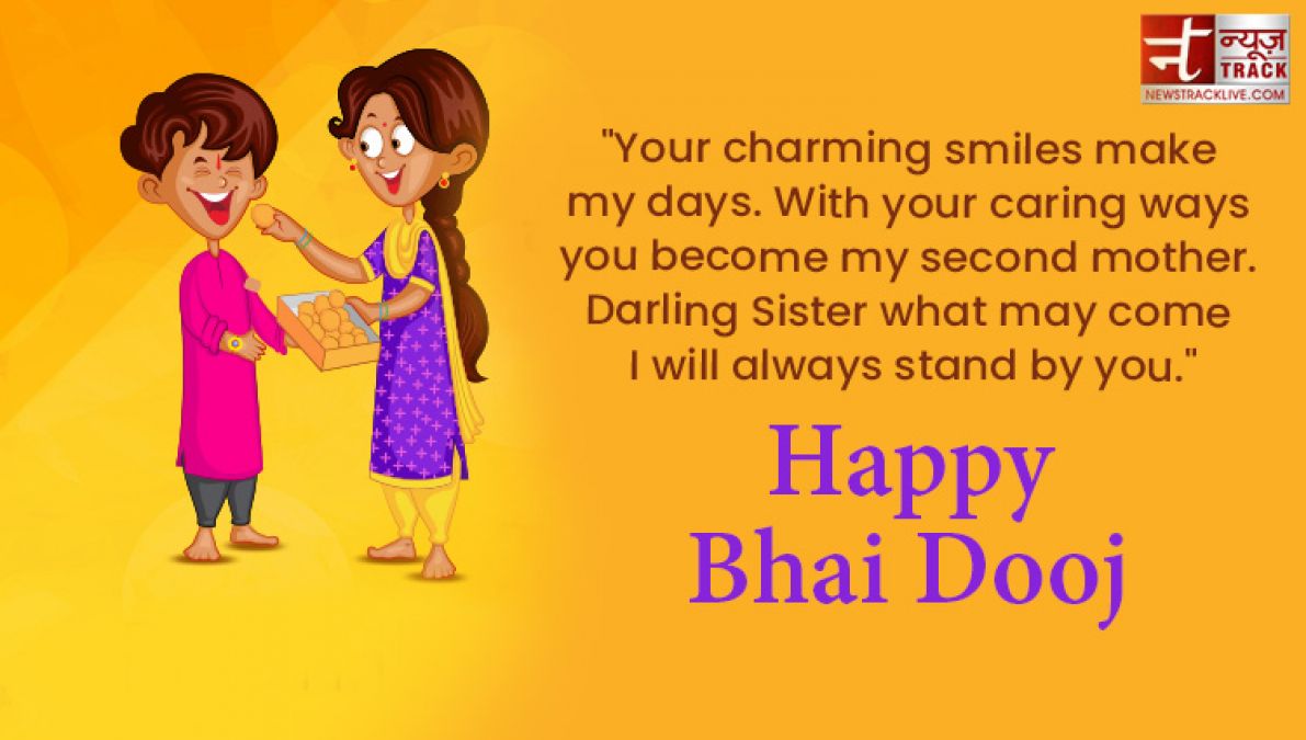 Happy Bhai Dooj