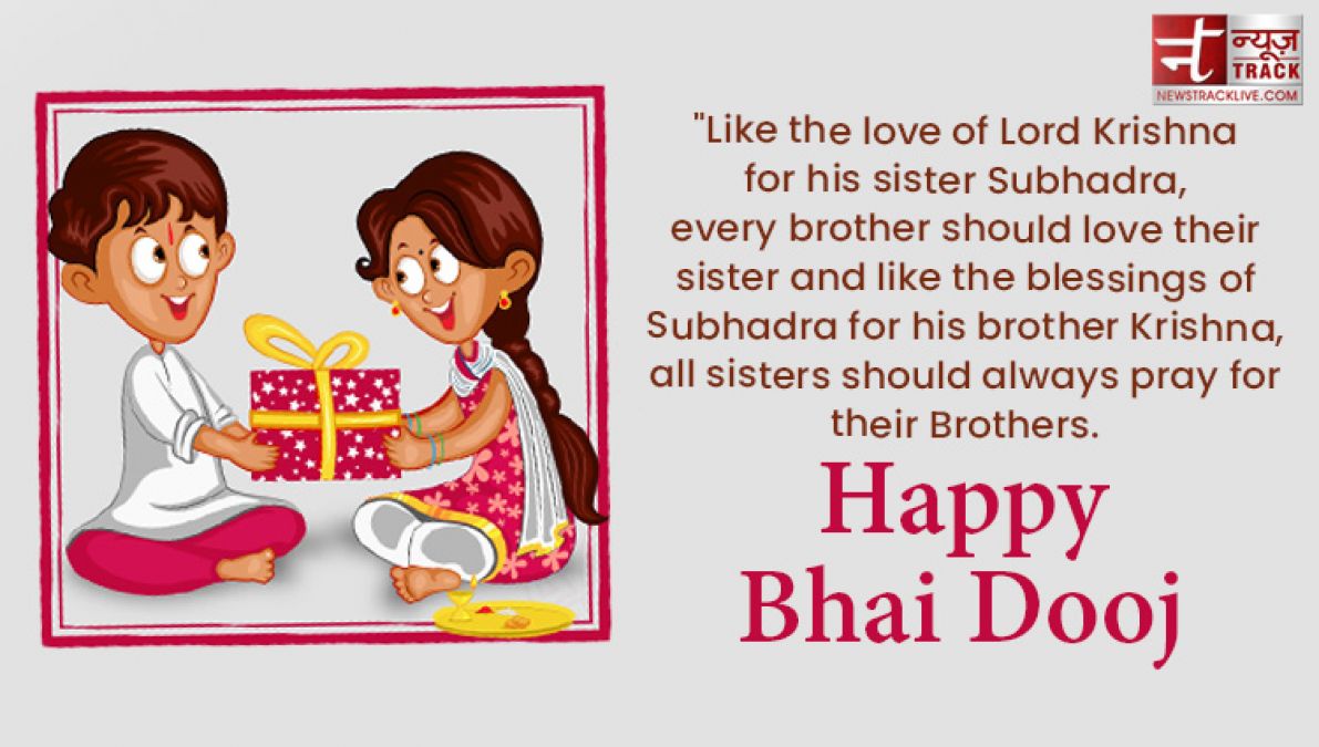 Happy Bhai Dooj