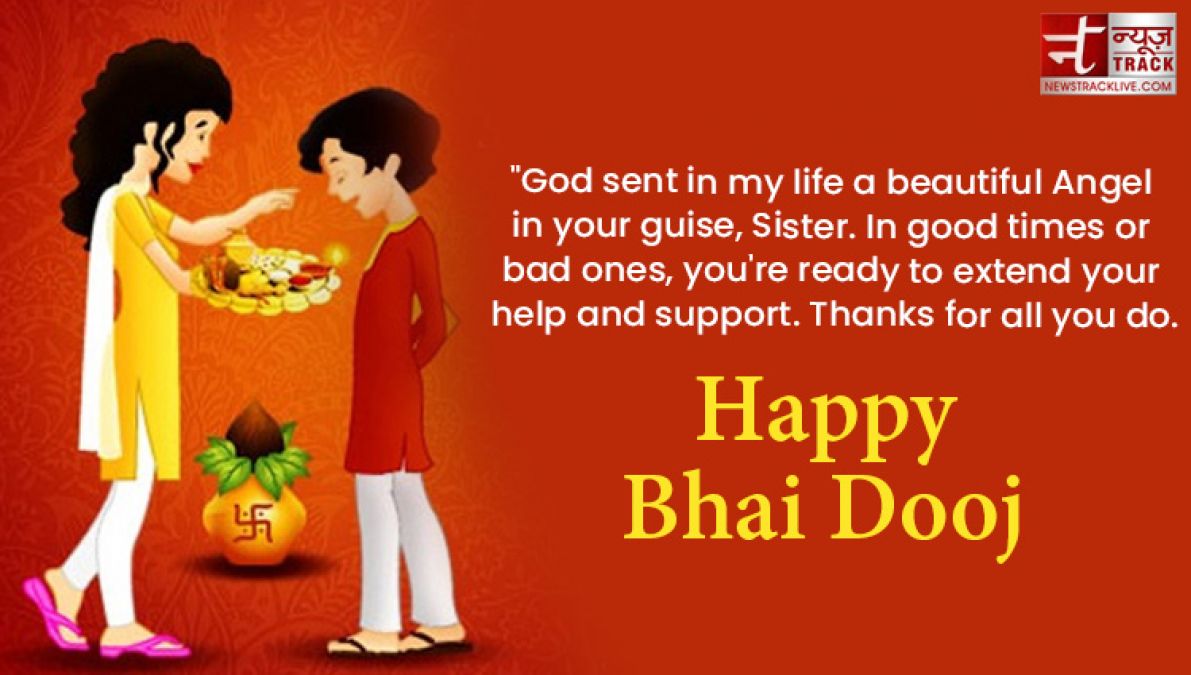 Happy Bhai Dooj