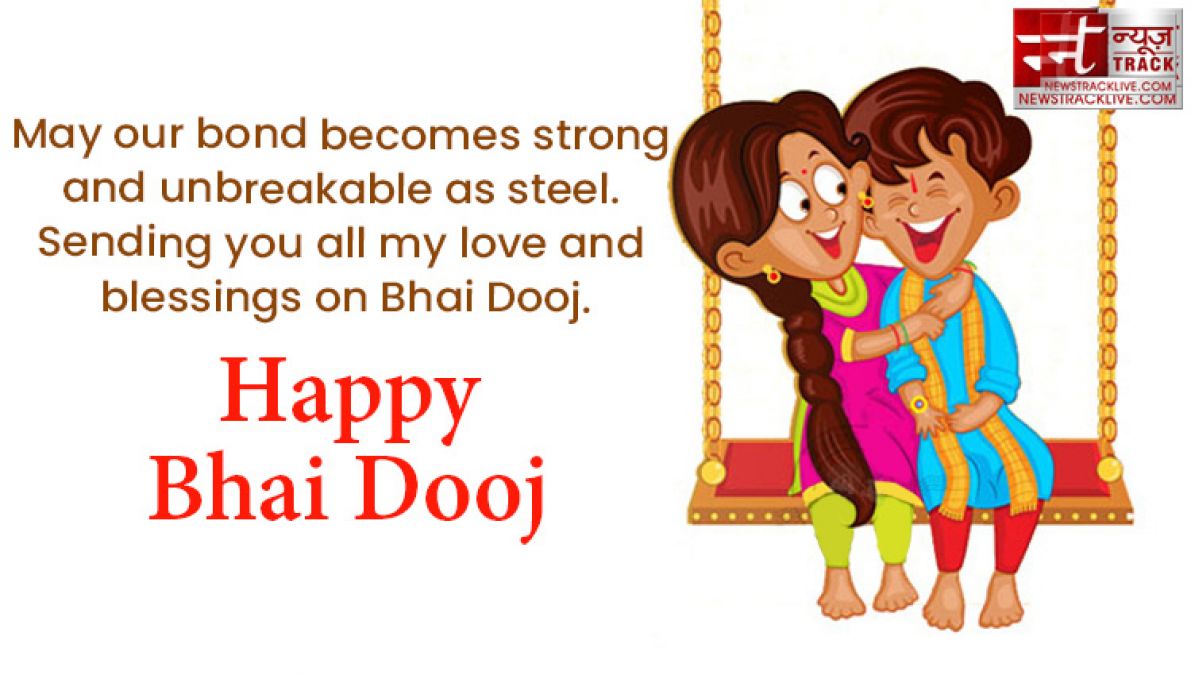 Happy Bhai Dooj