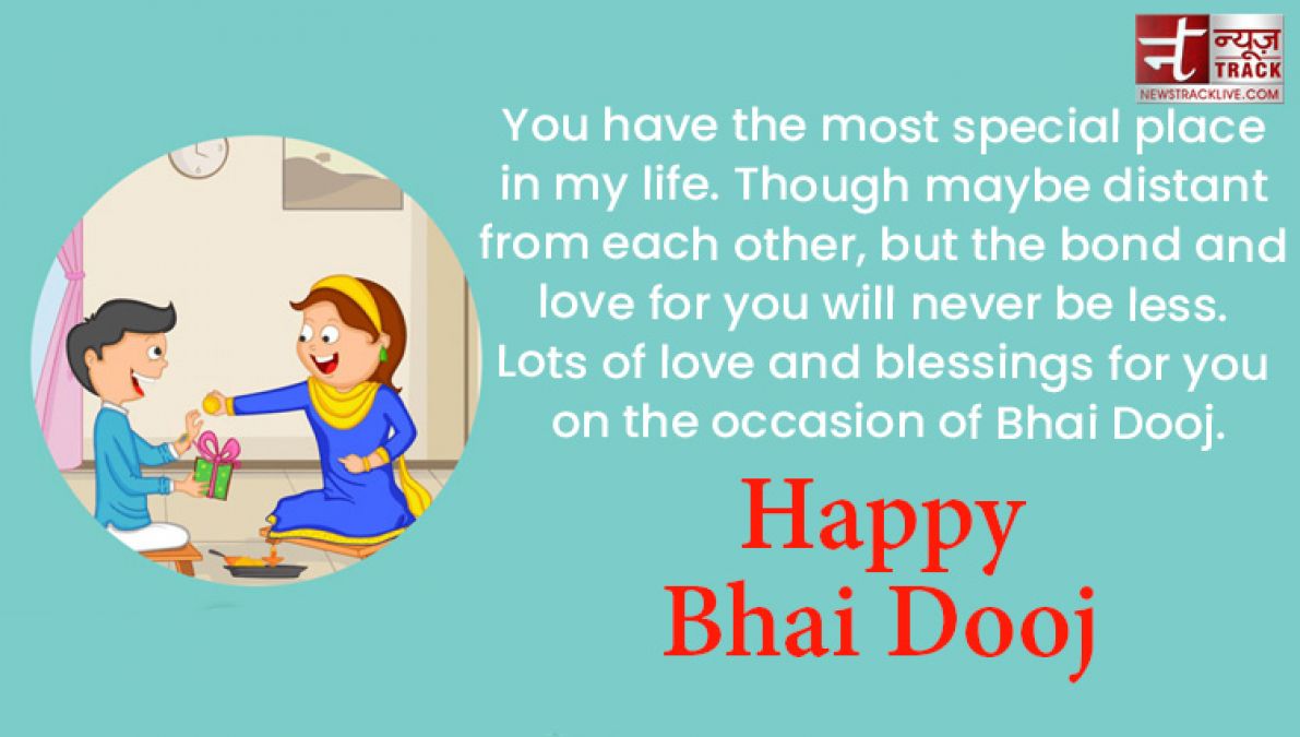 Happy Bhai Dooj