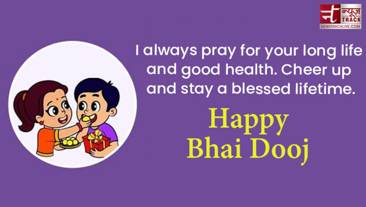 Happy Bhai Dooj