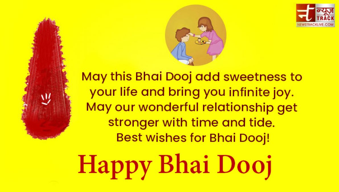 Happy Bhai Dooj