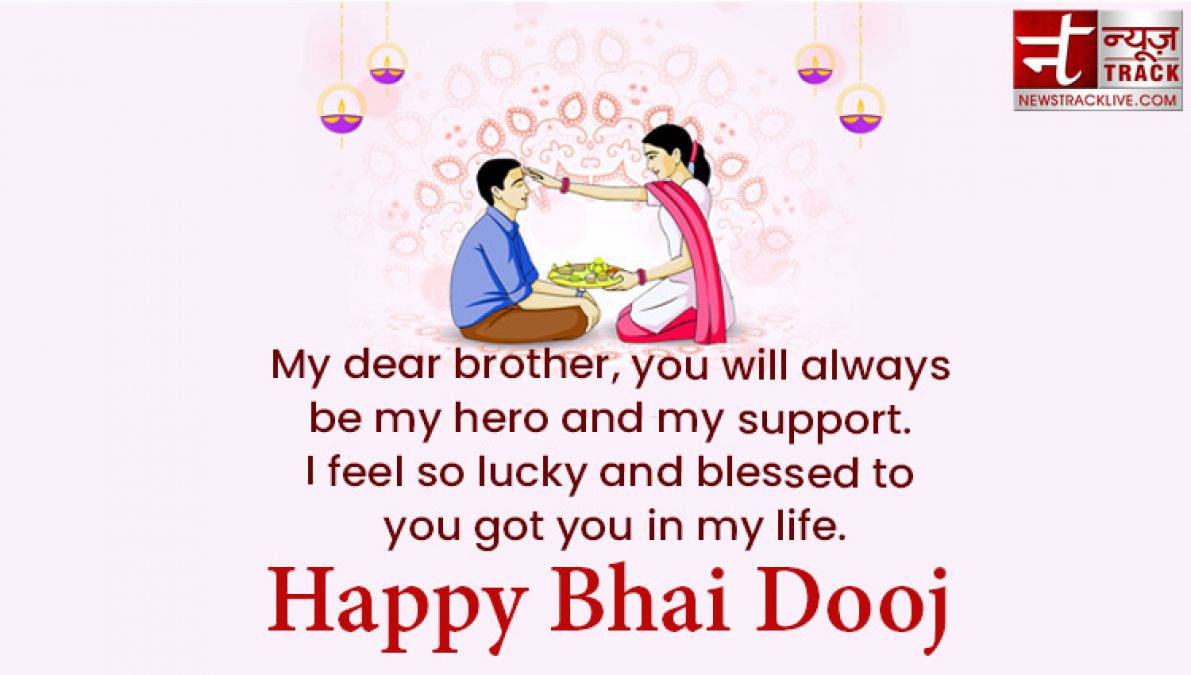 Happy Bhai Dooj