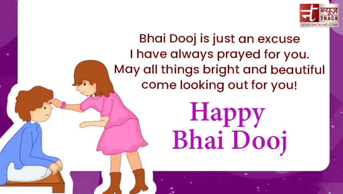 Happy Bhai Dooj