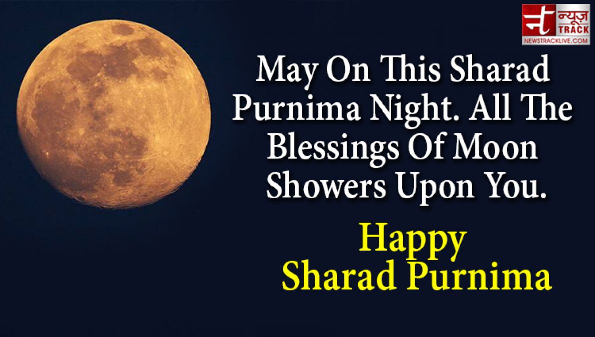 Happy Sharad Purnima share these beautiful quotes to your loved owns