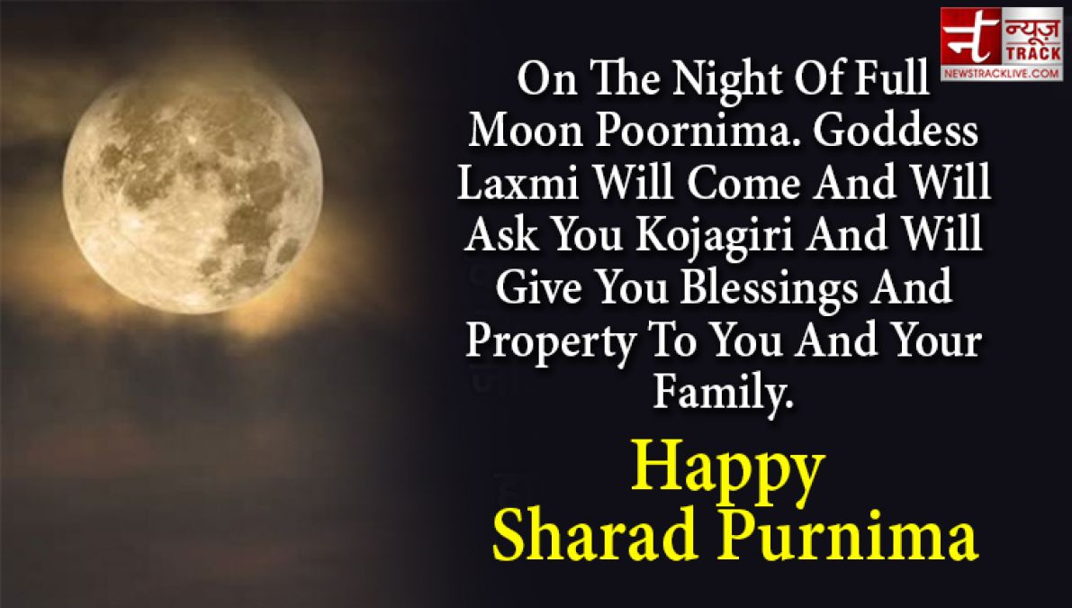 Happy Sharad Purnima share these beautiful quotes to your loved owns