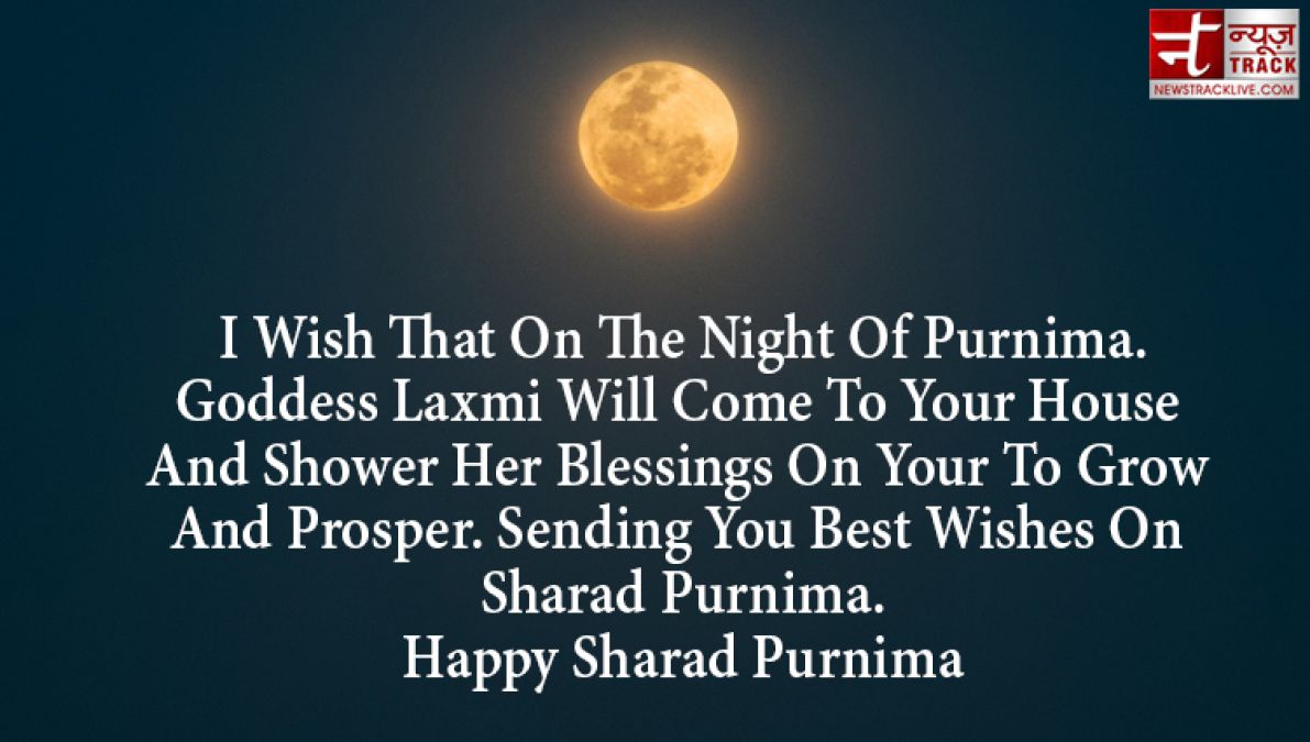 Happy Sharad Purnima share these beautiful quotes to your loved owns