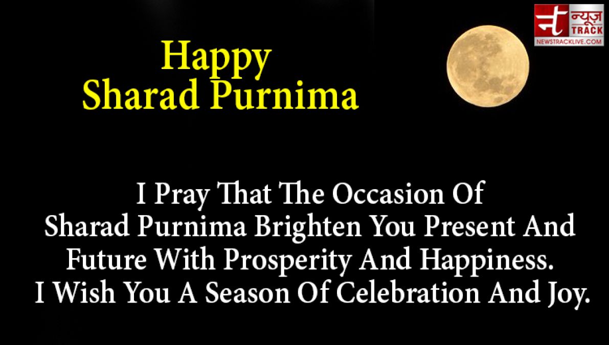 Happy Sharad Purnima share these beautiful quotes to your loved owns