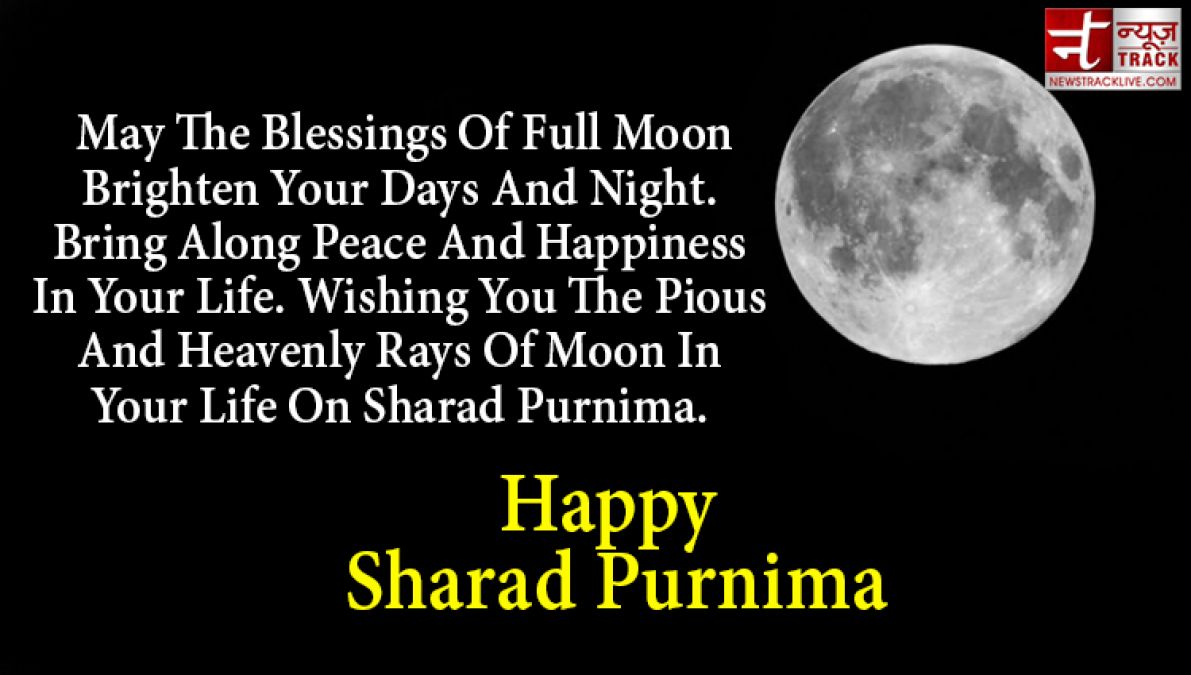 Happy Sharad Purnima share these beautiful quotes to your loved owns