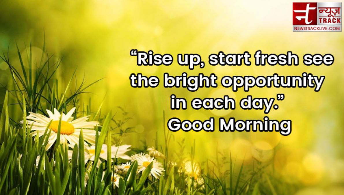 Lovely Good Morning Quotes and Messages Collection