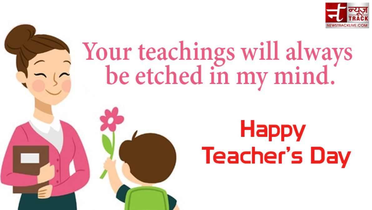 Teachers Day Quotes share these powerful sms and wallpaper to your mentor