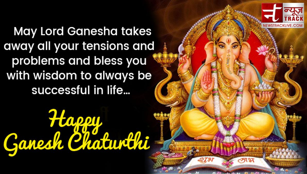 Happy Ganesh Chaturthi 2019: Latest Ganpati Images, Ganesh Chaturthi Wishes, SMS, Wallpapers, Messages For Share