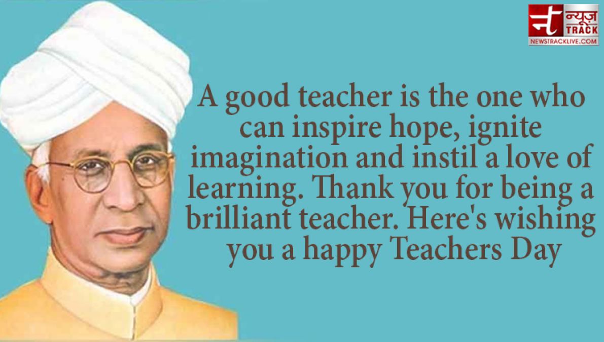 Teachers Day Quotes share these powerful sms and wallpaper to your mentor