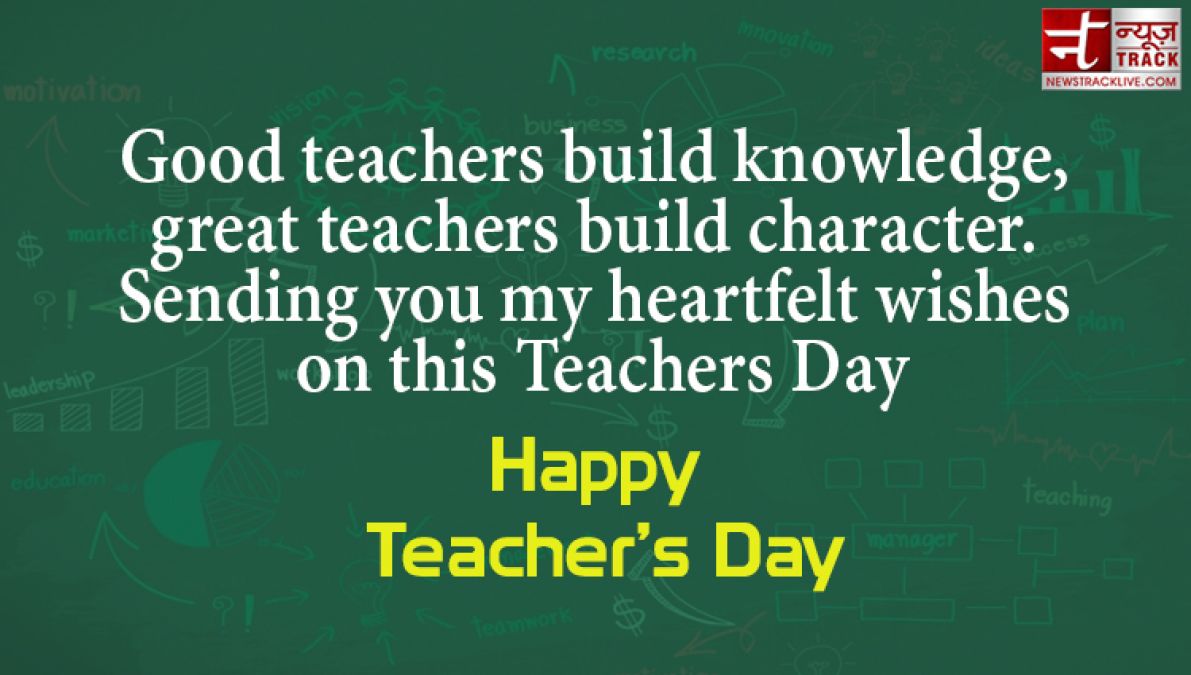 Teachers Day Quotes share these powerful sms and wallpaper to your mentor