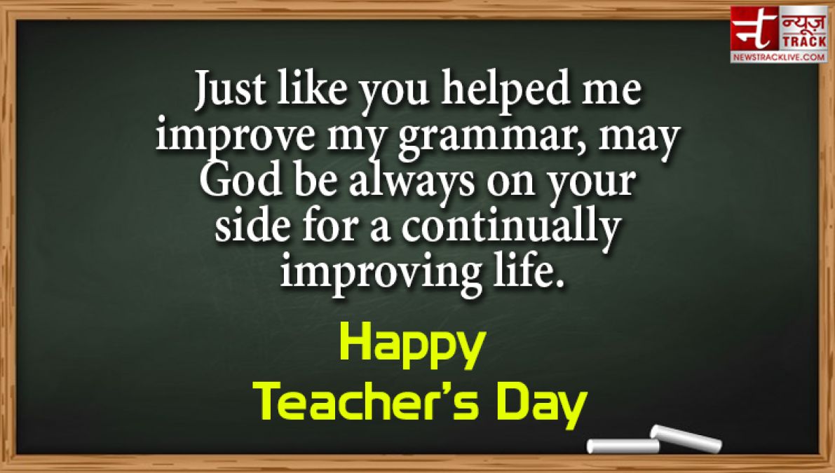 Teachers Day Quotes share these powerful sms and wallpaper to your mentor