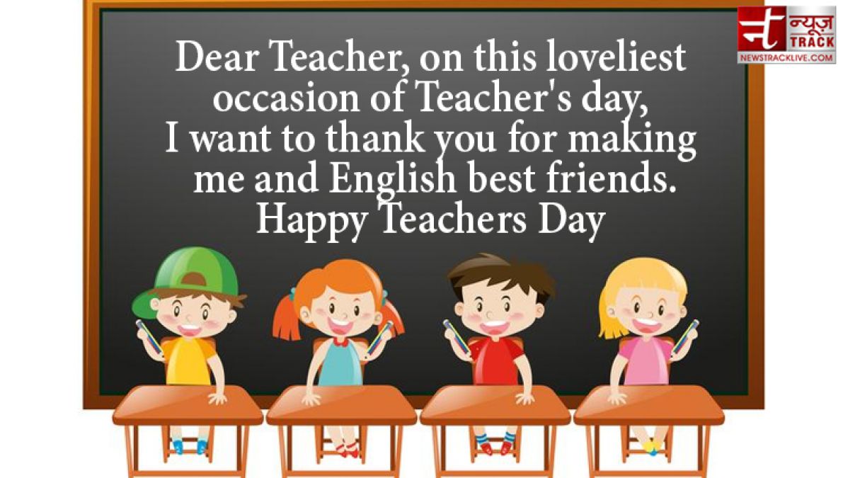 Teachers Day Quotes share these powerful sms and wallpaper to your mentor