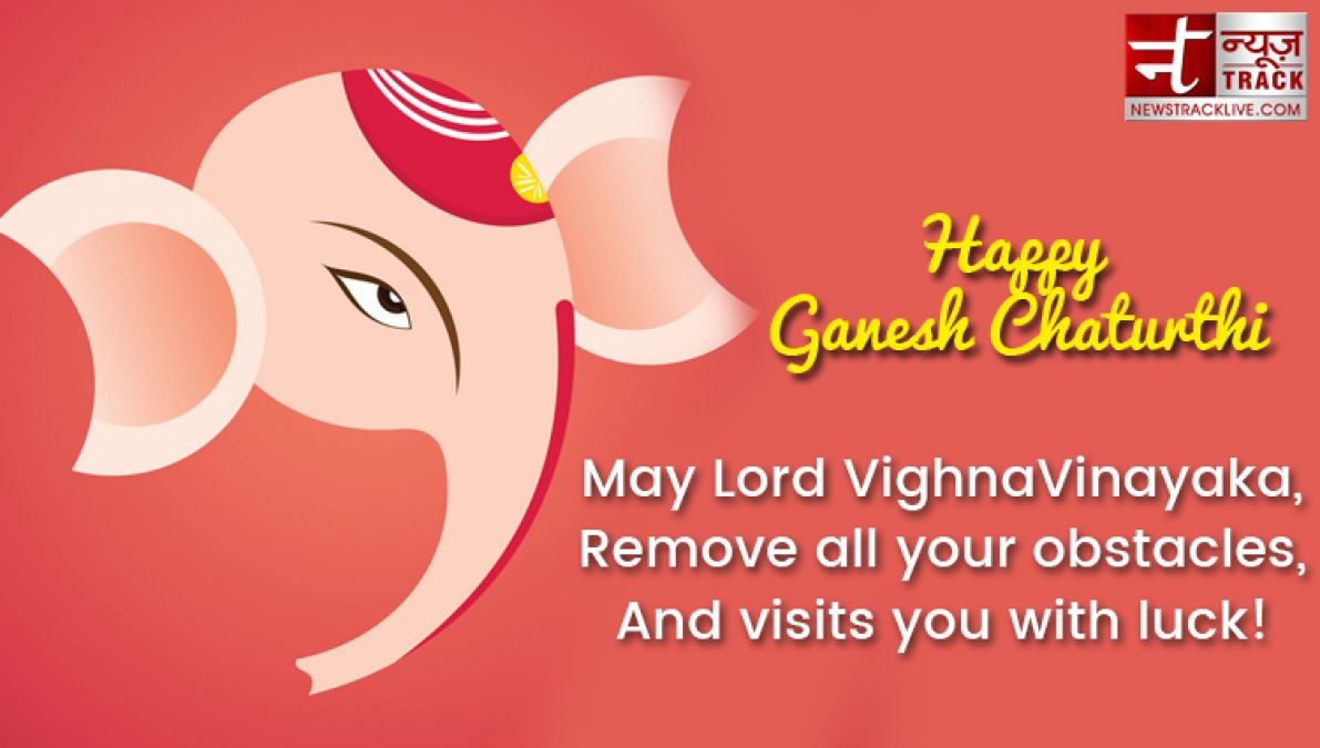 Happy Ganesh Chaturthi 2019: happy Ganesh Chaturthi wishes, messages, SMS &  greetings cards