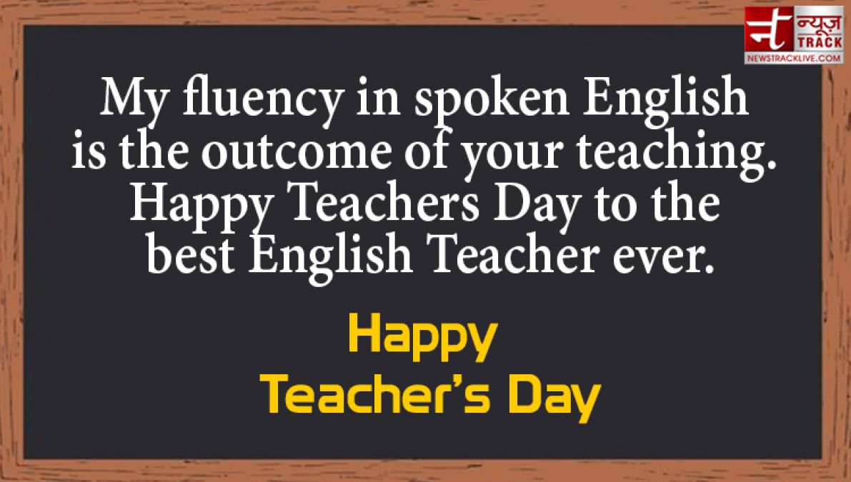 Happy Teachers Day : You have always been there to guide me, to help me learn the game