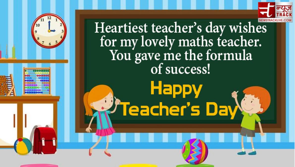 Happy Teachers Day : You have always been there to guide me, to help me learn the game