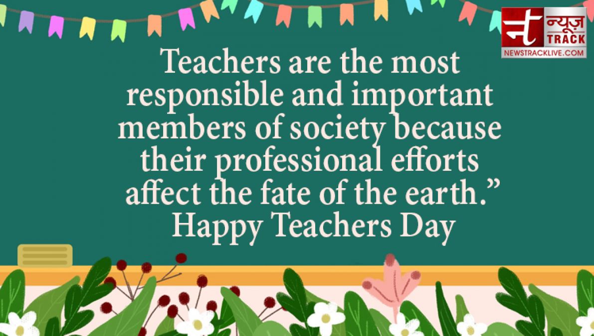 Happy Teachers Day : You have always been there to guide me, to help me learn the game