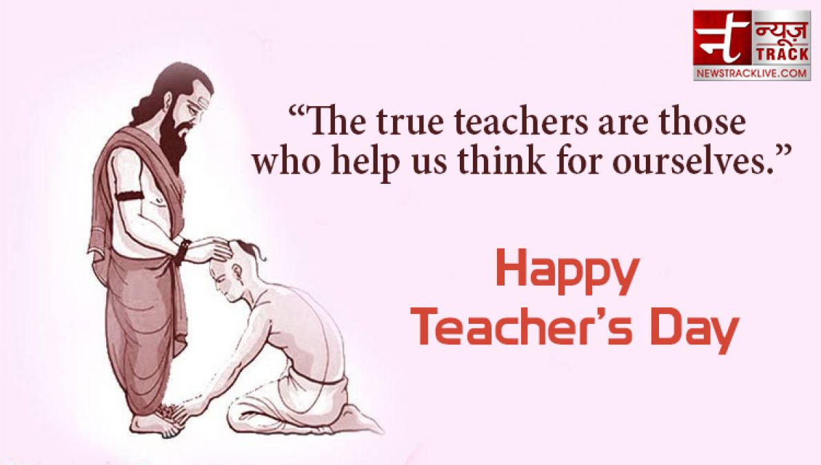 Happy Teachers Day : You have always been there to guide me, to help me learn the game