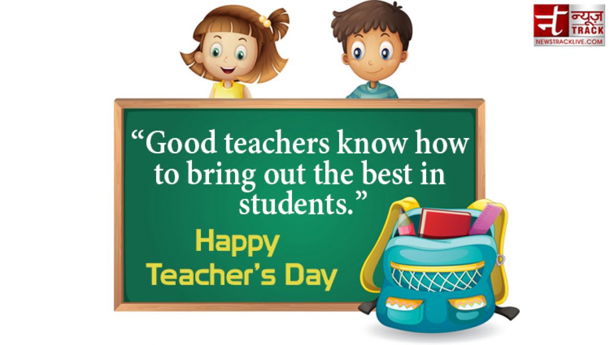 Happy Teachers Day : You have always been there to guide me, to help me learn the game