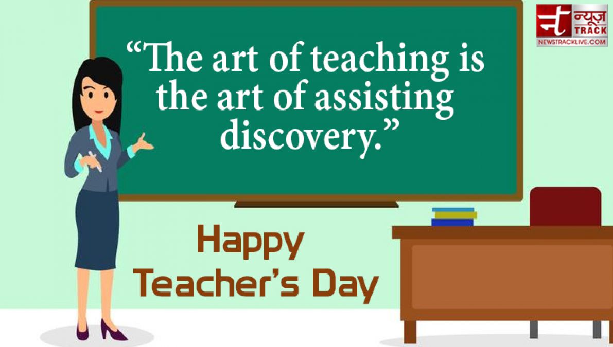 Happy Teachers Day : You have always been there to guide me, to help me learn the game