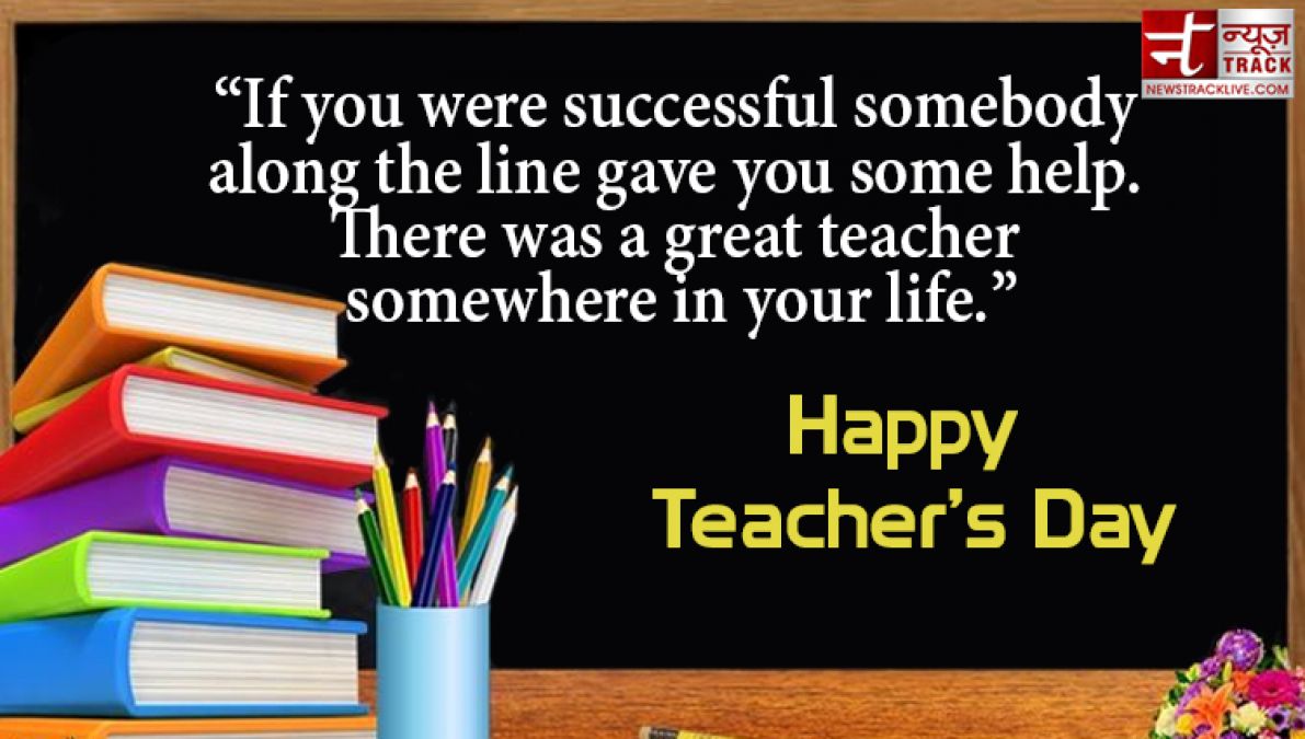 Happy Teachers Day : You have always been there to guide me, to help me learn the game