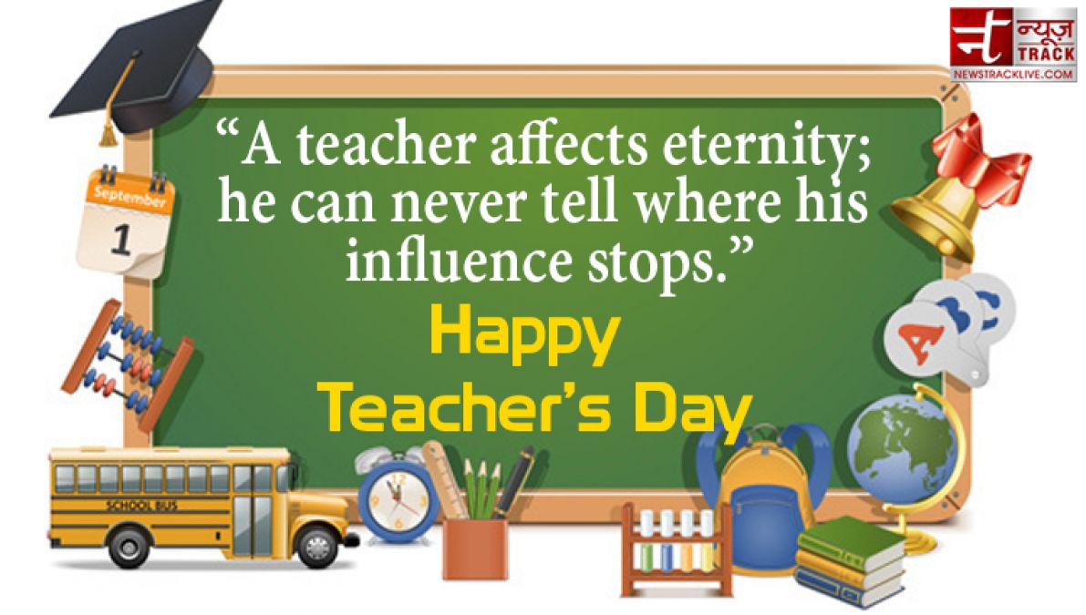 Happy Teachers Day : You have always been there to guide me, to help me learn the game