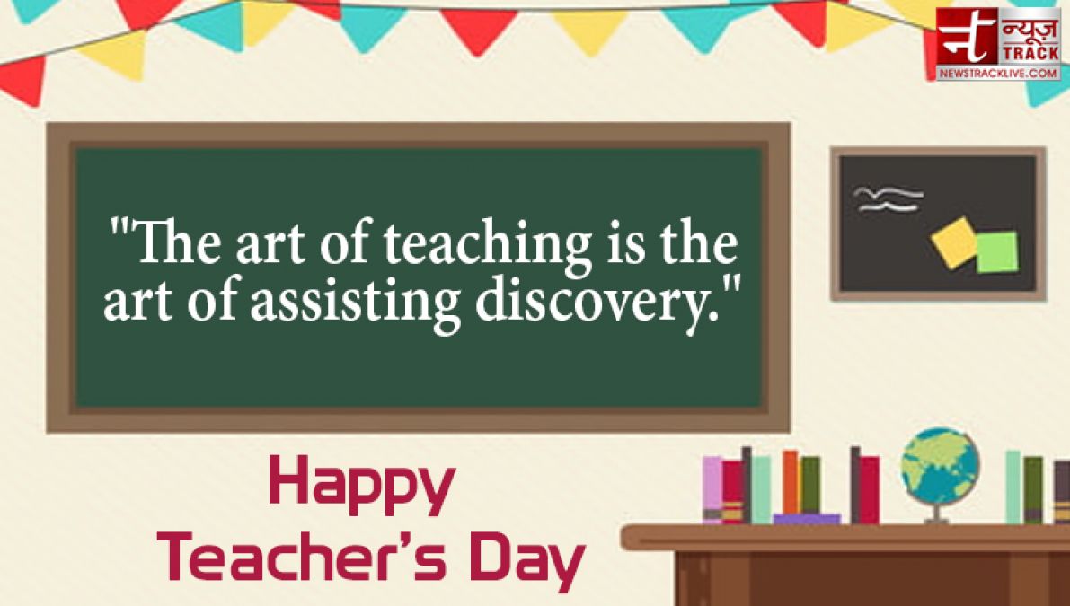 Teachers Day Quotes share these powerful sms and wallpaper to your mentor