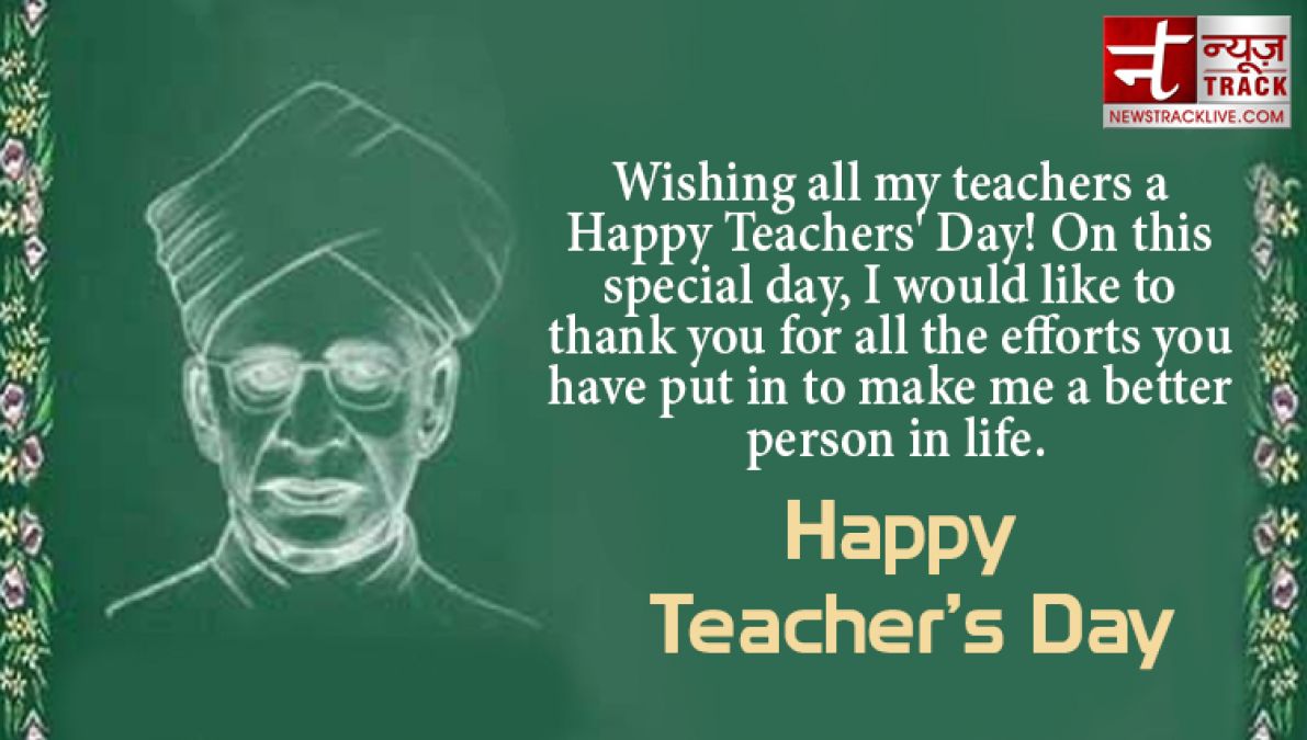 Teachers Day Quotes share these powerful sms and wallpaper to your mentor