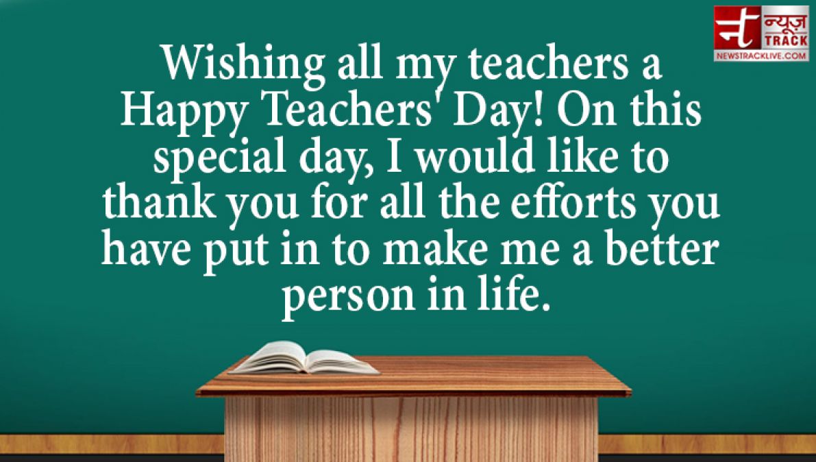 Teachers Day Quotes share these powerful sms and wallpaper to your mentor