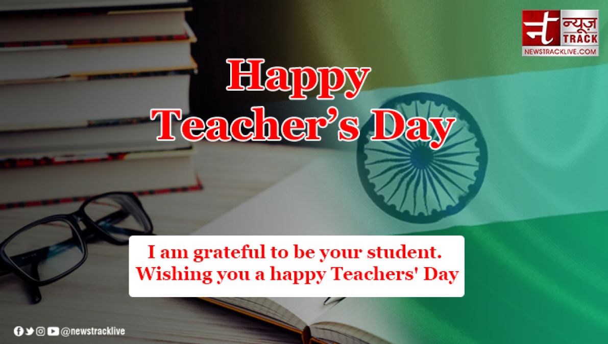 Teacher’s Day Quotes