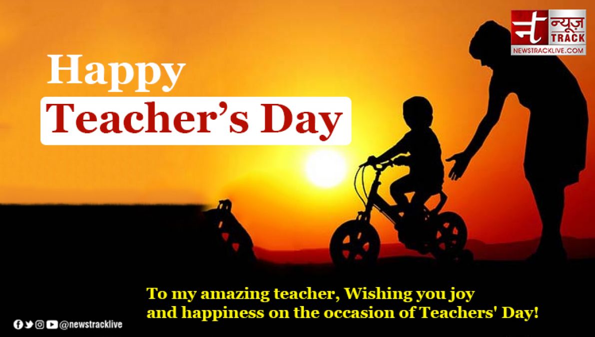 Teacher’s Day Quotes