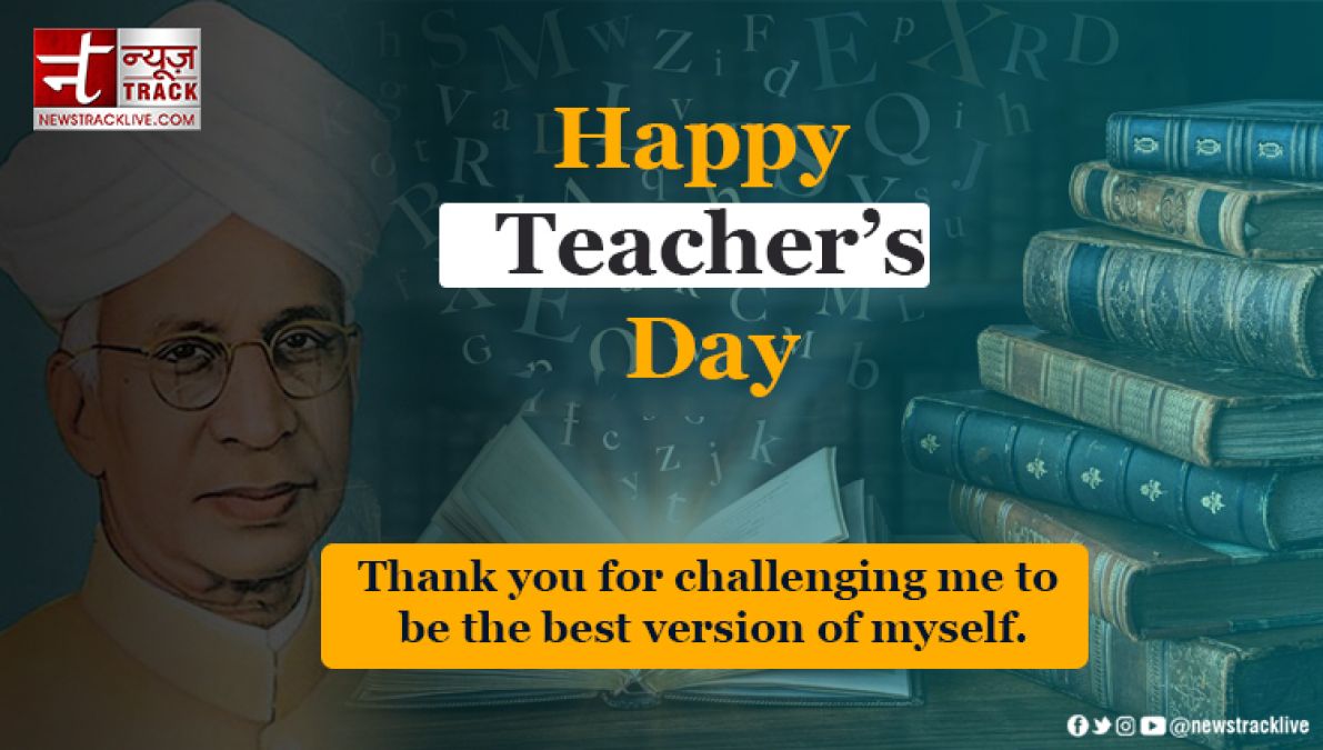 Teacher’s Day Quotes