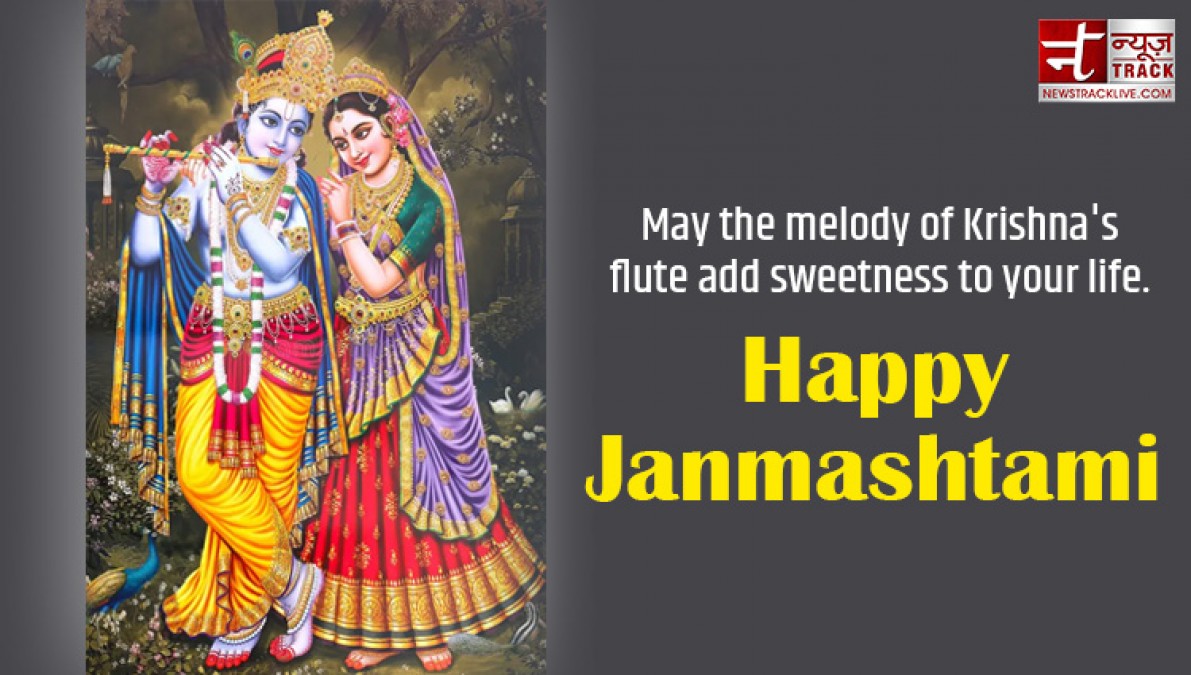 In this way, you can also wish your loved ones a happy Janmashtami