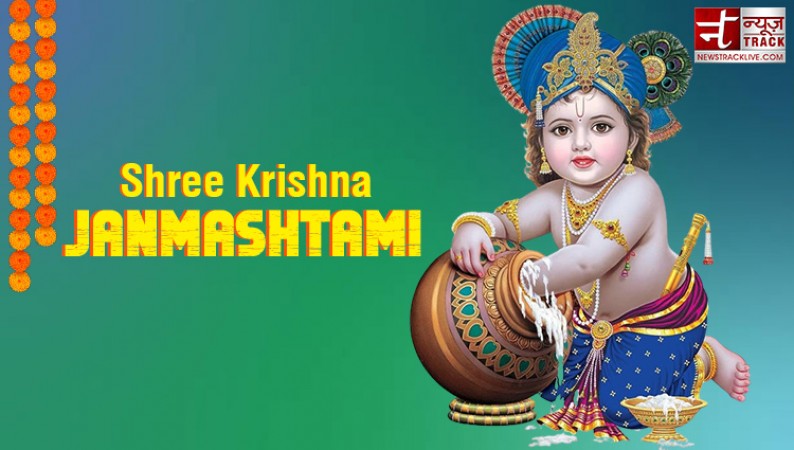 In this way, you can also wish your loved ones a happy Janmashtami
