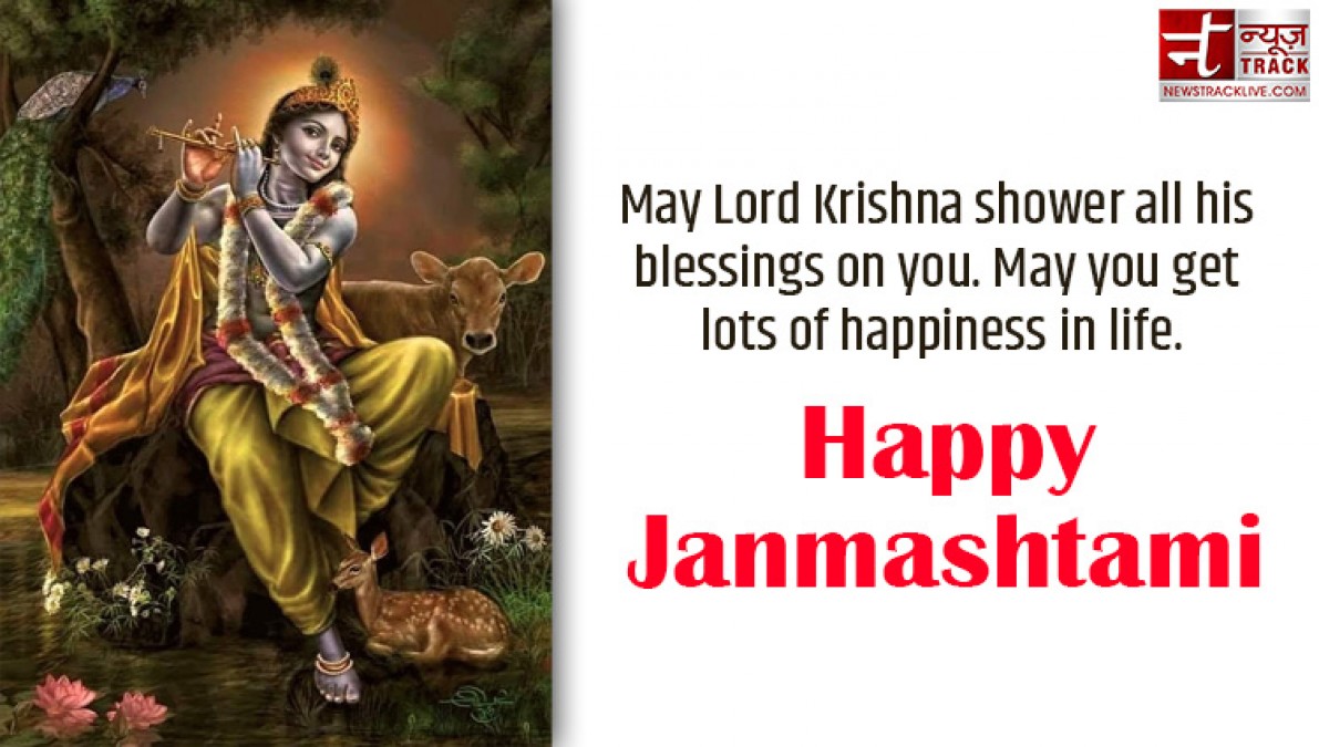 In this way, you can also wish your loved ones a happy Janmashtami