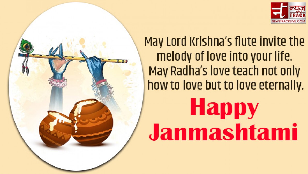 In this way, you can also wish your loved ones a happy Janmashtami